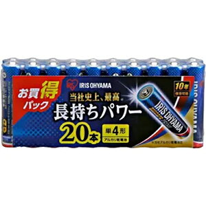 IRIS OHYAMA �A�C���X�I�[���} LR03BP20P�@�A���J�����d�r�yBIGCAPA PRIME�z�@�P4�`�@20�{�p�b�N