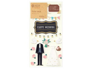 MIDORI/~h PCM ^CgV[  82358006