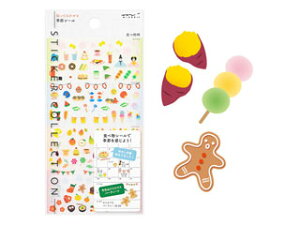 MIDORI/~h 蒠V[ G Hו 82392006