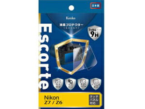 KENKO PR[ KLPE-NZ7@jR Z7 / Z6 Ή@tveN^[@Escorte/GXRg