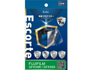 [J[݌ɋ͏ׁ̈A[ɂԂꍇ܂B KENKO PR[ KLPE-FGFX50R@tWtB GFX50R / GFX50S Ή@tveN^[@Escorte/GXRg