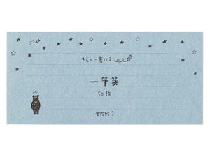 MIDORI/~h M 炭  91802549