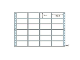 ヒサゴ ドットプリンタ用ラベル タック4×6（2400） GB250