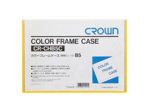 Crown/NE J[t[P[X B5  B5 CR-CHB5C-Y