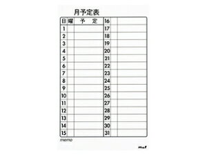 MagX/}OGbNX }OlbgXPW[V[g o[  MSVP-3760M