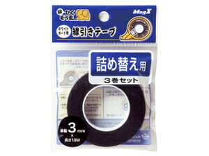 MagX/}OGbNX zCg{[he[v3mml3 MZ-3-3P