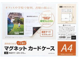 MagX/}OGbNX }Olbg J[hP[X A4 cL MCARD-A4G