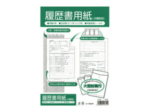 MARUAI/�}���A�C �������p�� A4 ��-A4