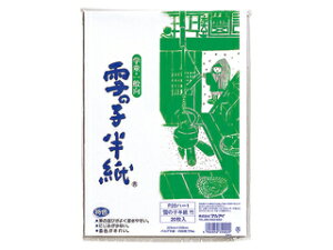 MARUAI/�}���A�C ��̎q���� �| 20���|���� P20�n-1