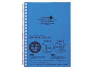 LIHIT LAB./���q�g���u AQUA DROPs �c�C�X�g�����O �m�[�g B6 �� N-1669-8 B6�� ����30��