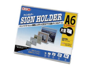 CREW'S/N[Y L^TCz_[ Жʗp A6TCY CR68501 Жʗp ^