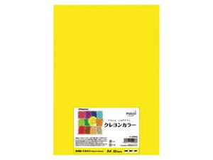 Nagatoya/長門屋商店 クレヨンカラー A4 ひまわり 20枚入 ナ-CR003