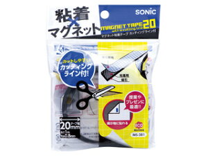 SONiC/\jbN }OlbgSe[v 20mm MS-381