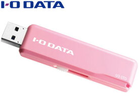I・O DATA アイ・オー・データ USB 3.1 Gen 1（USB 3.0）/USB 2.0対応 スタンダードUSBメモリー 128GB U3-STD128GR/P ピンク