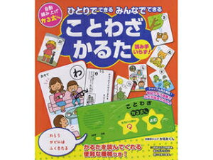 RX~bNo ЂƂłł݂Ȃłł邱Ƃ킴邽