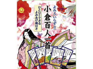 RX~bNo ǂݐl炸!!ЂƂłł ݂@t qSl