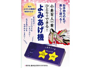 RX~bNo qSlЂƂłł݂@