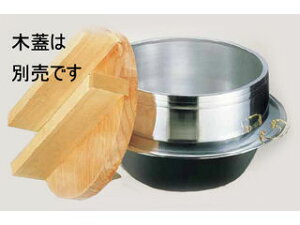 NAKAO A~쏊 A~Cm H iJtj 33cm