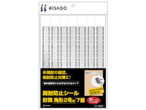 HISAGO qTS Jh~V[  p`2p 7(10V[g) OP2427