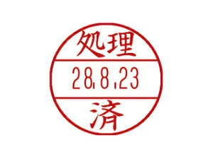 Shachihata/V`n^ f[^[l[EX15  Lbv {+(i) XGL-15/H-J26