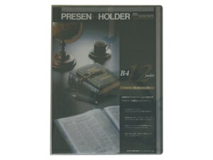 sedia/�Z�L�Z�C �v���[���z���_�[ B4 �O���[ PAL-703-70 B4���^�e�^�i12�|�P�b�g�j