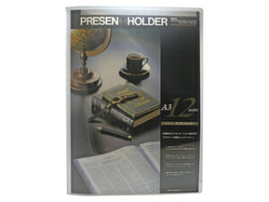 sedia/�Z�L�Z�C �v���[���z���_�[ A3 �N���A PAL-903-90 A3���^�e�^�i12�|�P�b�g�j