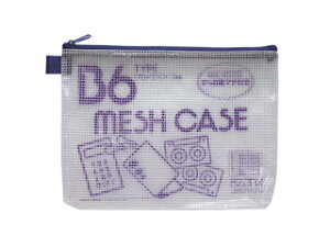 sedia/�Z�L�Z�C �A�]�����b�V���P�[�X�G�R�^�C�v B6 �u���[ AZ-50E-10 B6���i�}�`15mm�j