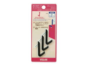 VELOS/�x���X �|���J�{�[�h�t�b�N�s�� ��e�^�C�v PBHP-354BK ��