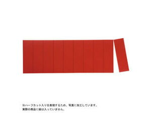 VELOS/xX }O^b`V[g Jbg  10Еt MN-3010 RD c^Cv