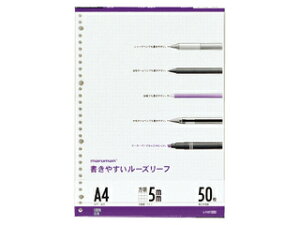 maruman/}} A4 [Y[t 5~r L1107 A4i30jE50