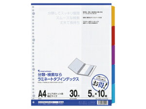 maruman/}} ~l[g^uCfbNX A4S 30 5R 10g LT3005F 30iNA|Pbgpj