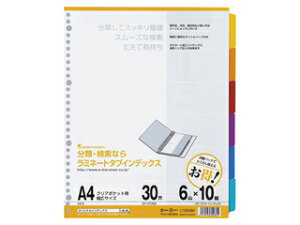 maruman/}} ~l[g^uCfbNX A4S 30 6R 10g LT3006F 30iNA|Pbgpj