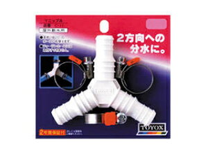 TOYOX gbNX Yjbv C-11