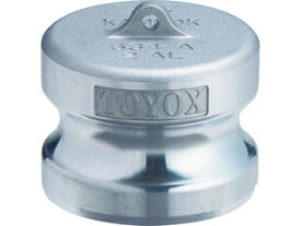 TOYOX トヨックス 634-A カムロックダストプラグ 2-1/2インチ AL