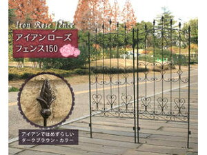 Z܂X^C ACA[YtFX150 2g IFROSE-150-2P s J[h EkCE͂тɎԎws