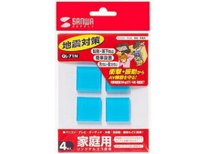 TTvC ϐkڒSEGRij ϐkx7 QL-71N