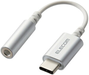 ELECOM GR Type-C-43.5mmXeI~jvOϊP[u/fUCϋv/Vo[ EHP-C35DS01SV