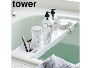 yamazaki tower YAMAZAKI R LkoX^ug[@^[@zCg tower tower-r