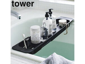 yamazaki tower YAMAZAKI R LkoX^ug[@^[@ubN tower tower-r