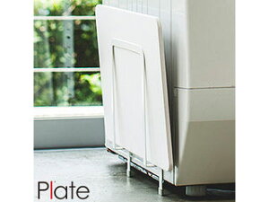 YAMAZAKI 山崎実業 マグネット珪藻土バスマットスタンド プレート ホワイト