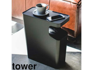 yamazaki tower YAMAZAKI R _Xg{bNXTChe[u@^[@ubN tower tower-l