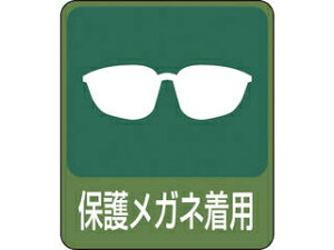 J.G.C./{Ώ\ CXgXebJ[W ی상Klp 60×50mm 10g PET 047208