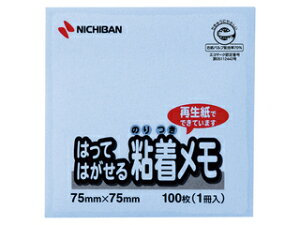 NICHIBAN/�j�`�o�� �|�C���g���� �u���[ M-2B