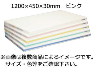HASEGAWA ���J�쉻�w�H�� �y����s�z�y�ʂ��Ƃ��܂Ȕ@OL04-12045 1200×450×30mm�@�s���N