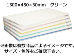 HASEGAWA ���J�쉻�w�H�� �y����s�z�y�ʂ��Ƃ��܂Ȕ@OL04-15045 1500×450×30mm�@�O���[��