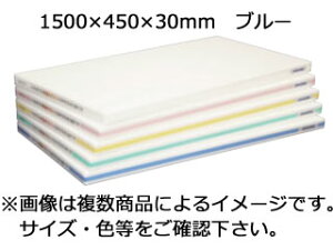 HASEGAWA ���J�쉻�w�H�� �y����s�z�y�ʂ��Ƃ��܂Ȕ@OL04-15045 1500×450×30mm�@�u���[