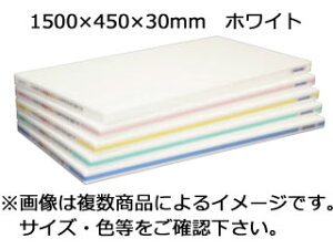 HASEGAWA ���J�쉻�w�H�� �y����s�z�y�ʂ��Ƃ��܂Ȕ@OL04-15045 1500×450×30mm�@�z���C�g