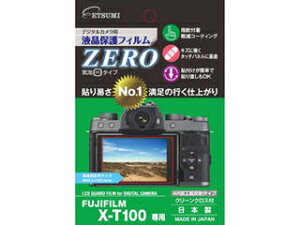 ETSUMI �G�c�~ �G�c�~ �f�W�^���J�����p�t���ی�t�B����ZERO FUJIFILM X-100T��p VE-7365