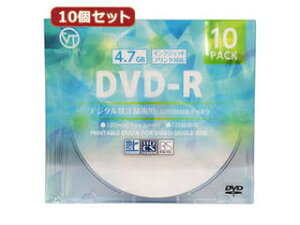 VERTEX �y10�Z�b�g�z VERTEX DVD-R(Video with CPRM) 1��^��p 120�� 1-16�{�� 10P �C���N�W�F�b�g�v�����^�Ή�