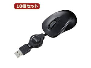 �T�����T�v���C �y10�Z�b�g�z �T�����T�v���C �P�[�u���������w���}�E�X(�u���b�N) MA-MA6BK MA-MA6BKX10